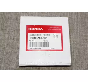 Поршневые кольца Honda GX-390
