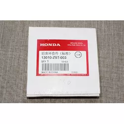 Поршневые кольца Honda GX-390