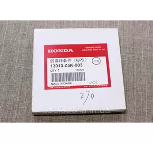 Поршневые кольца Honda GX-270