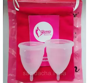 Набор менструальных чаш Aneer Care размер 1 и 2 с мешочком для хранения