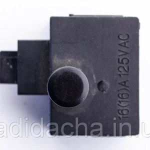 Запчасти для электродрелей Запчасти для электродрелей